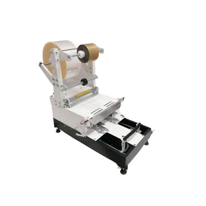 Electric Film Wrapping <b>Machine</b> with Online Support - Product Image 4