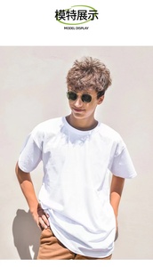 เสื้อยืดผ้าฝ้าย100% เรียบพิมพ์ลายปักสำหรับชายและหญิงเสื้อยืดมีกระเป๋าสำหรับผู้ชาย - Product Image 6