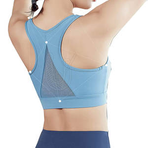 Soutien-gorge de sport respirant et sans couture pour le yoga, la remise en forme et la salle de sport, nouvelle arrivée, haute qualité, soutien-gorge pour femmes avec maintien élevé à l'avant, bretelles réglables, col en U, meilleur choix - Product Image 3