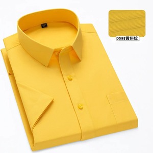 Camisa clásica de verano para hombre, camisas de vestir formales sólidas de manga corta, camisa de oficina cómoda de ajuste estándar social de negocios fácil de cuidar - Product Image 5