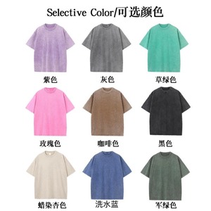 240gsm 100% Cotton Vintage Heavyweight Drop Shoulder <b>T</b>-<b>Shirt</b> High Quality Custom Blank Acid Wash <b>Plain</b> <b>Oversized</b> <b>T</b>-<b>shirt</b> for men - Product Image 4