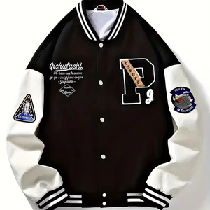 Nueva mejor calidad hecha a medida para adultos y jóvenes de béisbol Letterman Versity chaqueta Color Fleece Versity chaqueta para hombres - Product Image 1