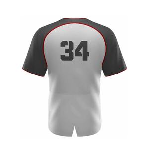 Baseball Blank <b>Jerseys</b> Wholesale Custom Team <b>Jerseys</b> Professional Camouflage Baseball Uniform - Product Image 5