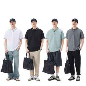 Chemise POLO tendance pour hommes pour l'été T-shirt à manches courtes et à revers élégant et fin haut brodé sur le devant personnalisable - Product Image 1