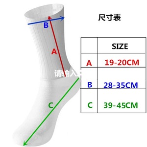 <b>Socks</b> For Men Women Thicken Warm Hiking Cushion Crew <b>Socks</b> <b>Merino</b> <b>Wool</b> Sports <b>Socks</b> Moisture Wicking Euro Size - Product Image 4