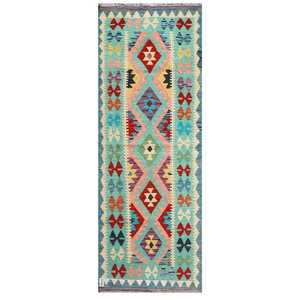 Imaco <b>Rugs</b> Maimana Afghanistan Kilim <b>Rug</b> 201 X 80 cm <b>Area</b> <b>Rug</b> <b>Set</b> - Product Image 1