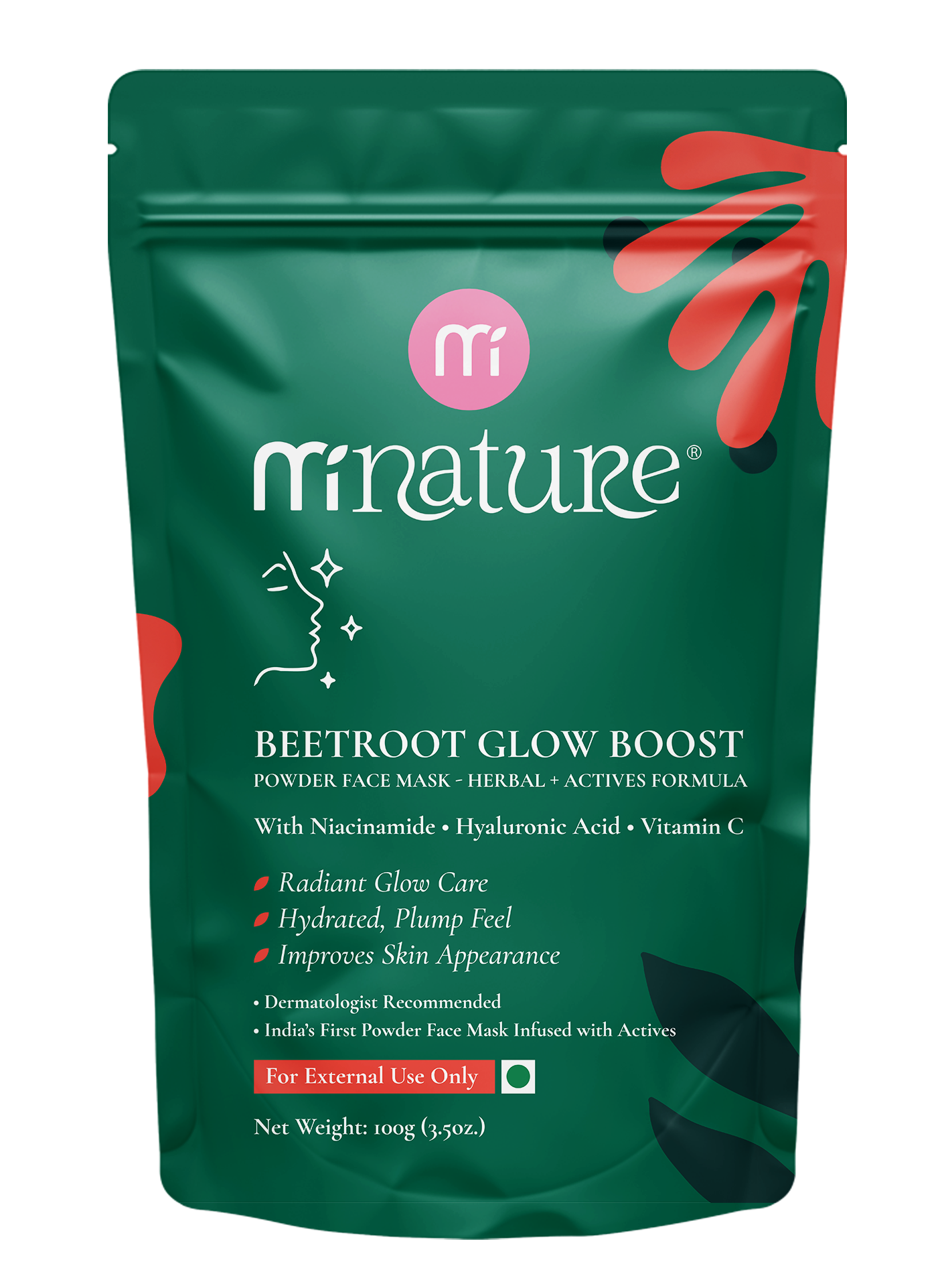 สีเขียว