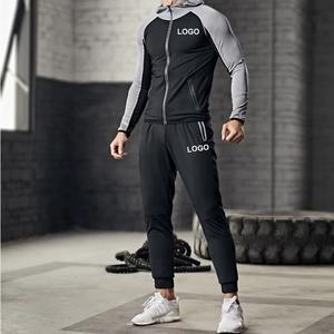 Dropshipping Survêtement de jogging pour hommes Survêtement en polyester à fermeture éclair Survêtement de sport pour hommes avec fermeture éclair Survêtement survêtement avec logo personnalisé - Product Image 4