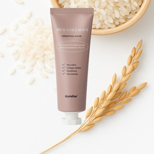 [Daymellow2] maschera avvolgente con collagene di riso maschera idratante profonda per il viso con collagene 300DA ed estratto di riso per l'elasticità della pelle - Product Image 3