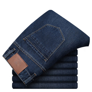 Nouveauté - Jeans pour hommes sur mesure de haute qualité - Pantalons de grande taille - Jeans pour hommes sur mesure de haute qualité - Product Image 3