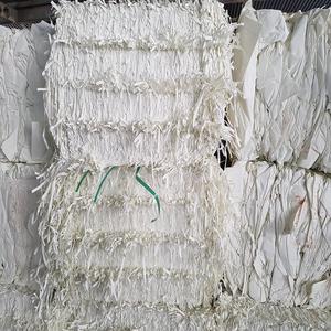 Whole Sale Shredded White <b>Waste</b> <b>Paper</b> for Tissue High Quality - Product Image 1