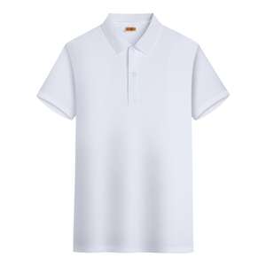 Precio de fábrica 200 gramos tela Modal Color sólido Modal Polo Slim Fit Golf Polo Shirt para hombres - Product Image 1