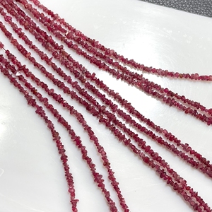 Puces de spinelle rouge de qualité supérieure Prix usine Perles non coupées en perles de pierre de forme inégale avec spinelle de forage central - Product Image 4