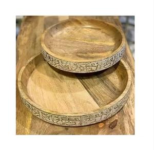 <b>Set</b> of 2 Custom Shape Wood and Metal Islamic Work Platters Prime Quality Food <b>Serving</b> Platters for Restaurant <b>Serving</b> Platters - Product Image 1