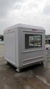 Paneles Sándwich de Fibra de Vidrio y Poliéster para Cámaras Frigoríficas, Almacenes y Exteriores, Ecológicos, de Alta Calidad, 220x220xh240, Oferta - Product Image 3