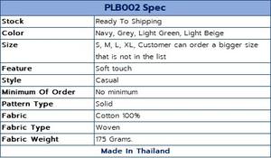 กางเกงขาสั้นผ้า PLB002สัมผัสนุ่มสำหรับผู้หญิงผ้าคอตตอนสีพีชสำหรับผู้หญิงกางเกงขาสั้นแบบสดๆแบบเรียบง่าย100% สำหรับผู้หญิงขายส่งที่ดีที่สุดจากโรงงานประเทศไทย - Product Image 4
