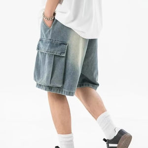 Shorts en jean pour hommes Du décontracté au festival Tendances et marques Meilleures façons de styliser les shorts en jean pour hommes en 2024 - Product Image 1