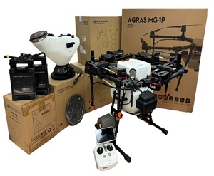 100% ORIGINAL AGRAS MG-1P RTK - Agrícola con Dos Baterías, Cargador, Pulverizador - Product Image 1