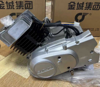 CQHZJ Moteur de tricycle de moto chinois de haute qualité AX100 100cc Assemblage de moteurs Vente en gros