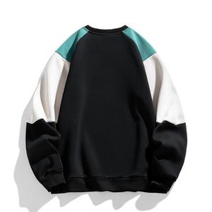 Sweat à capuche d'hiver athlétique streetwear pour homme personnalisé, 100% coton, impression numérique unie, col rond contrasté - Product Image 1