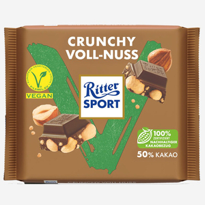 Venta al por mayor Ritter deporte surtido de chocolate con sabor 100g bares mejor calidad Venta caliente precio de fábrica a granel dulces aperitivos - Product Image 2