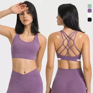 Nouveau femmes glace soie Sexy Latex sans couture Push up confortable sans bretelles Invisible soutien-gorge Bralette doux sommeil Sport sous-vêtements - Product Image 1