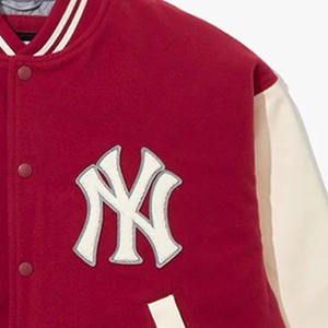 Chaquetas Varsity de Borrego Antibacterianas para Hombre y Mujer, de Alta Calidad, en Todos los Tamaños y Colores, Estilo Nuevo con Cuello Alto - Product Image 4