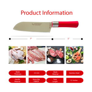 ATASAN couteau Santoku artisanal rouge n ° 2 chef professionnel couteau de cuisine couteau de boucher couteaux de cuisinier fait à la main en acier inoxydable de haute qualité - Product Image 3