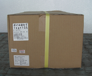 Giá cả phải chăng ban đầu hương vị tốt nhất Nhật Bản nhỏ sò điệp động vật có vỏ hải sản người mua - Product Image 4