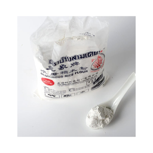 แป้งข้าวเหนียวธรรมชาติสูงปราศจากกลูเตนแป้งข้าวเจ้าสำหรับขนมปัง - Product Image 5