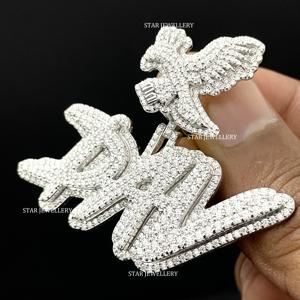 Colgante de Letra Personalizada con Diamantes Redondos Naturales de Corte Brillante y Baño de Oro de 10K, Estilo Hip Hop/Christiano, Joyería Unisex - Product Image 4