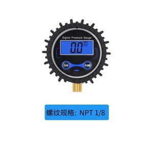 WZAUTO Alta Qualidade M11 M13 NPT 1/8 1/4 G1/4 1/8manômetro medidor de pressão LED digital pneu 250PSI Manômetro - Product Image 5