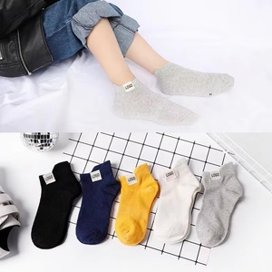 Pedido a granel Nuevo Personalizado al por mayor Flor colorida Cuatro colores Cuerpo completo Calcetines de tubo medio Calcetines de algodón dulce de moda para mujeres - Product Image 5