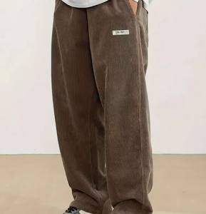 Pantalons décontractés pour hommes Pantalon de jogging à taille élastique pour entraînement de gymnastique Pantalon de survêtement à cordon de serrage de couleur unie pour hommes - Product Image 6