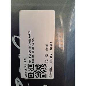 Porte avant droite DX FIAT Shield 3ème série 1400427388 9HU (07>16) - Product Image 6