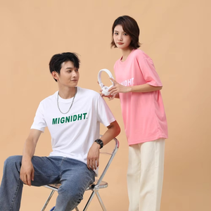 Camiseta extragrande de algodón 100% de 220gsm, ropa de calle, corte personalizado, pantalla de Color de contraste, camiseta boxy fit con estampado de aerosol manual - Product Image 1