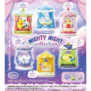 ReMent Collection Nuit Magique Pokémon – Lot Individuel en Plastique – Veilleuse au Design Contemporain pour Anniversaires - Product Image 4