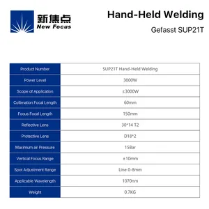 Новый фокус JD209 оригинальный Gefasst ручной сварочный аппарат 4 в 1 лазерный сварочный аппарат SUP21T 1500w / 2000w / 3000W