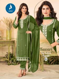 Pantalon Kurti en rayonne à coupe droite pour femme avec la collection Dupatta disponible au tarif de gros adapté à la fête - Product Image 4