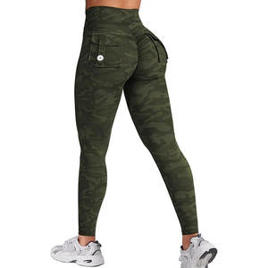 กางเกงโยคะเอวสูงสำหรับผู้หญิง กระชับสัดส่วน ยกกระชับสะโพก ผ้าไร้รอยต่อ ระบายอากาศได้ดี เอวยืดหยุ่น เหมาะสำหรับวิ่ง - Product Image 2