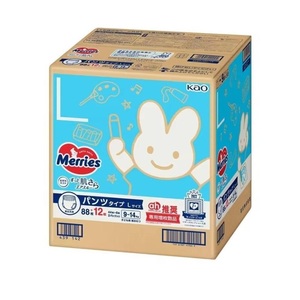 Manufacturer's Best Unisex White Baby Rompers 3500g Absorbency Japan Soft Wholesale <b>Diapers</b> Breathable Fluff Buttons ODM Spring - Product Image 5