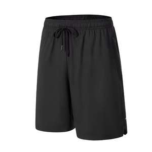 Short de jogging pour hommes, léger, respirant et à séchage rapide pour la course à pied en plein air, l'entraînement et l'entraînement. - Product Image 6