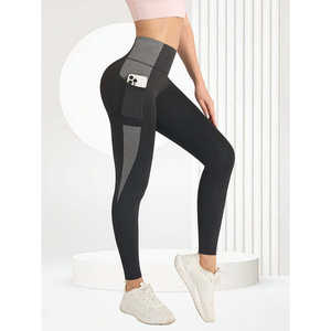 Pantalon de yoga pour femme tendance, couleur unie, pour fitness en extérieur, legging sculptant, effet push-up, contrôle du ventre, respirant - Product Image 1