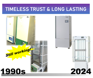 Nuevo Sistema de Incubación Animal Multi-cámara de Japón con LED para Laboratorio de Ciencias - Ahorro de Energía, Compacto y que Ahorra Espacio - Product Image 5