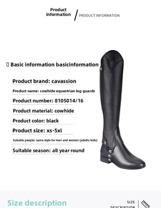 Pantalones de Montar Personalizados MH1258 de Cuero Genuino para Hombre - Diseño Reversible con Cierre de Botones y Cremallera, Protección para Caballos, Ajuste Delgado - Product Image 2