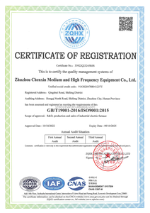 Equipos <span class=keywords><strong>de</strong></span> <span class=keywords><strong>serie</strong></span> <span class=keywords><strong>de</strong></span> preparación <span class=keywords><strong>de</strong></span> placa <span class=keywords><strong>de</strong></span> freno <span class=keywords><strong>de</strong></span> cerámica <span class=keywords><strong>de</strong></span> carbono/carbono <span class=keywords><strong>de</strong></span> carbono CVD CE UL - Product Image 6
