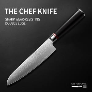 มีดทำครัวเหล็กดามัสกัสพร้อมด้ามไม้บริการ OEM มีดทำครัวเหล็กกล้าคาร์บอน - Product Image 2