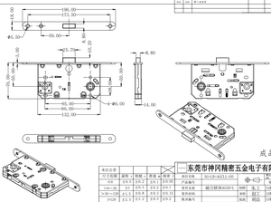 Corpo <span class=keywords><strong>Serratura</strong></span> Universale Magnetica per Porta Standard Europeo Italiano <span class=keywords><strong>AGB</strong></span> 35*95 - Product Image 5