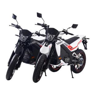 Bicicleta Eléctrica de Aventura K_ollter E_S1 PR_O Original en Oferta, con Cuadro de Aluminio, Diseño Moderno, Nuevas Características, Entrega Rápida - Product Image 2