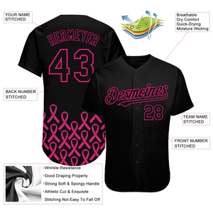 Uniforme de baseball de vêtements de sport couleur noire demi-manche col en V entraînement de club uniforme de baseball à séchage rapide pour les jeunes - Product Image 4